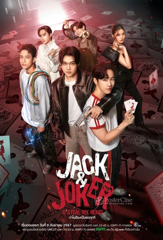 Jack & Joker: U Steal My Heart! Poster