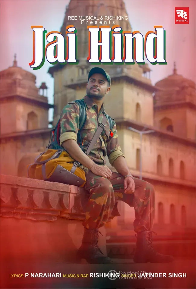 Jai Hind Poster