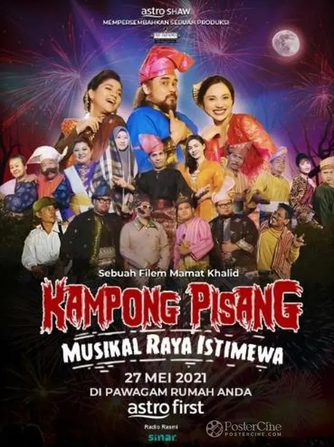 Kampong Pisang Musikal Raya Istimewa Poster