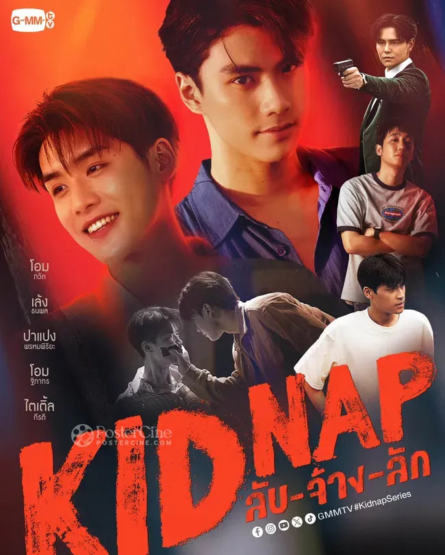 Kidnap Poster