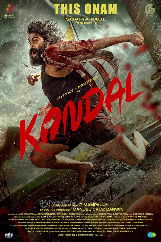 Kondal Poster