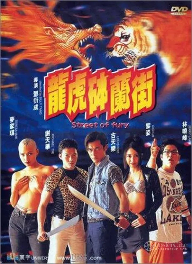 Lung foo Bat Lam Gai Poster