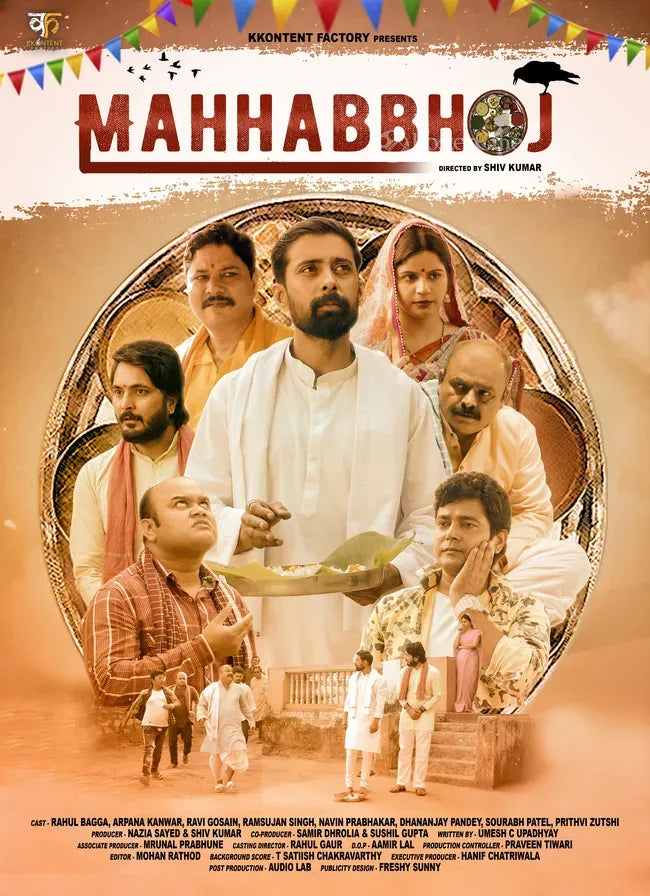 Mahhabbhoj Poster