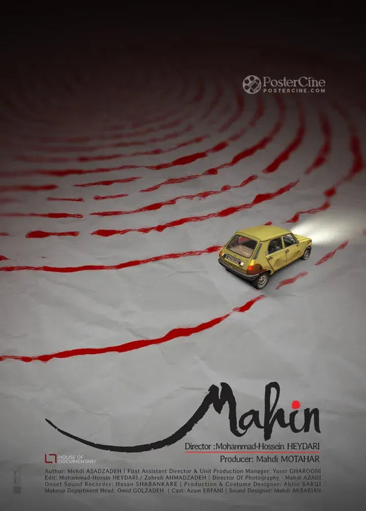 Mahin Poster