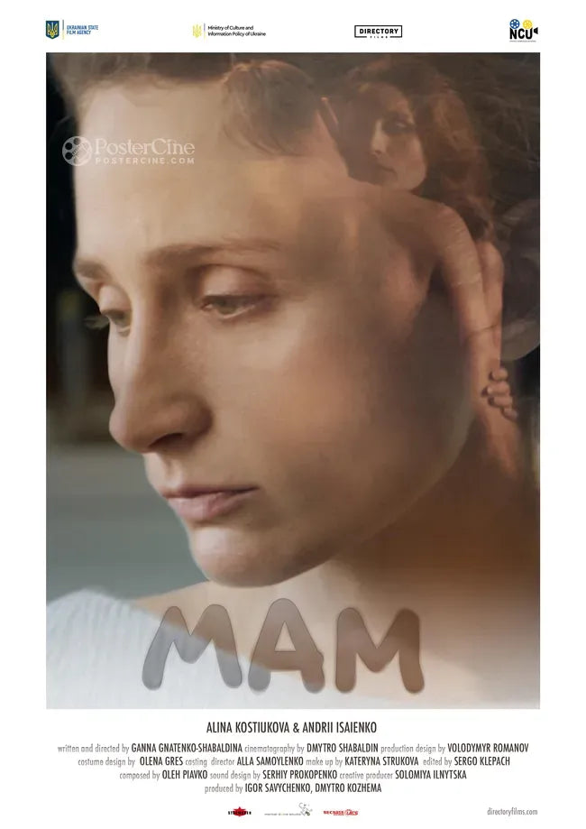 Mam Poster