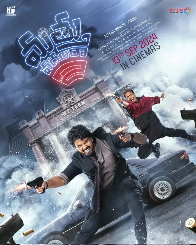 Mathu Vadalara 2 Poster