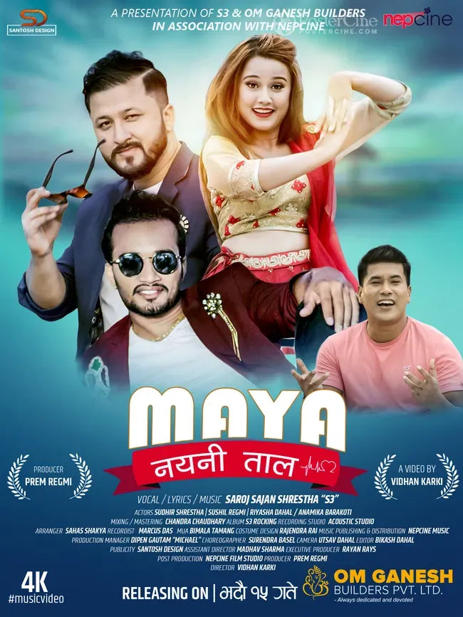 Maya Nayani Taal Poster