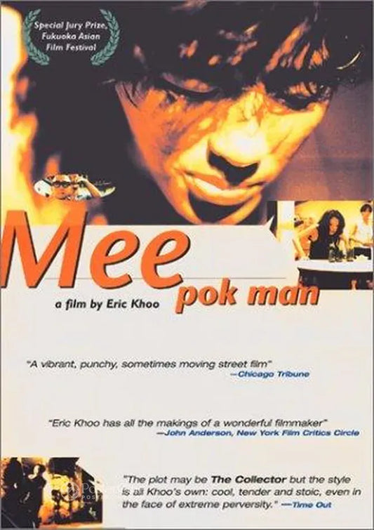 Mee Pok Man Poster