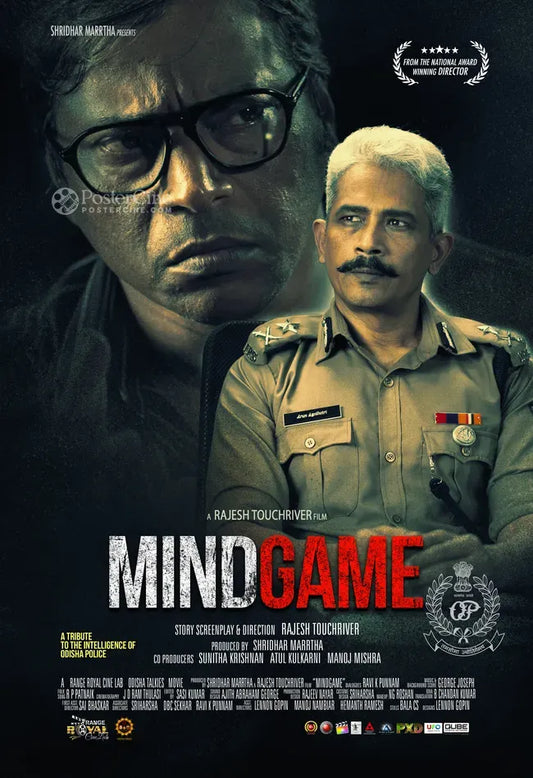 Mindgame Poster