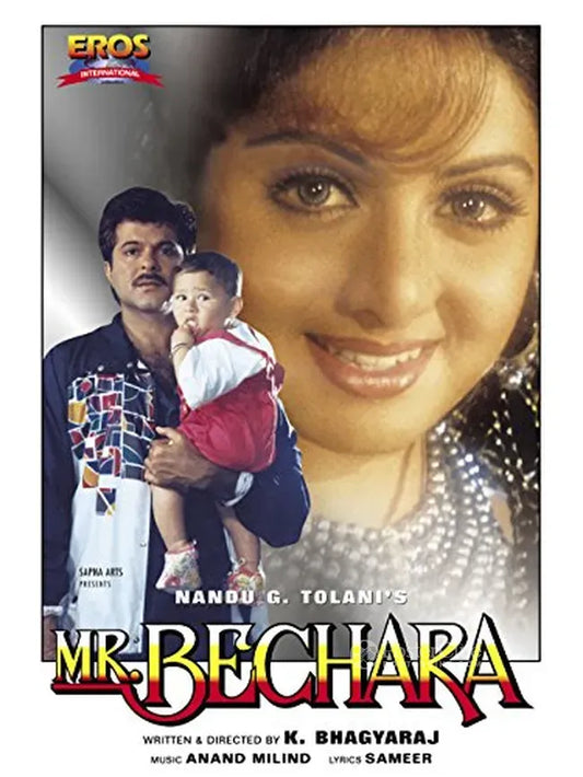 Mr. Bechara Poster