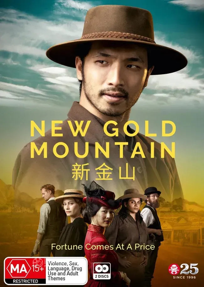 New Gold Mountain Poster