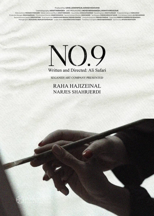 NO.9 Poster