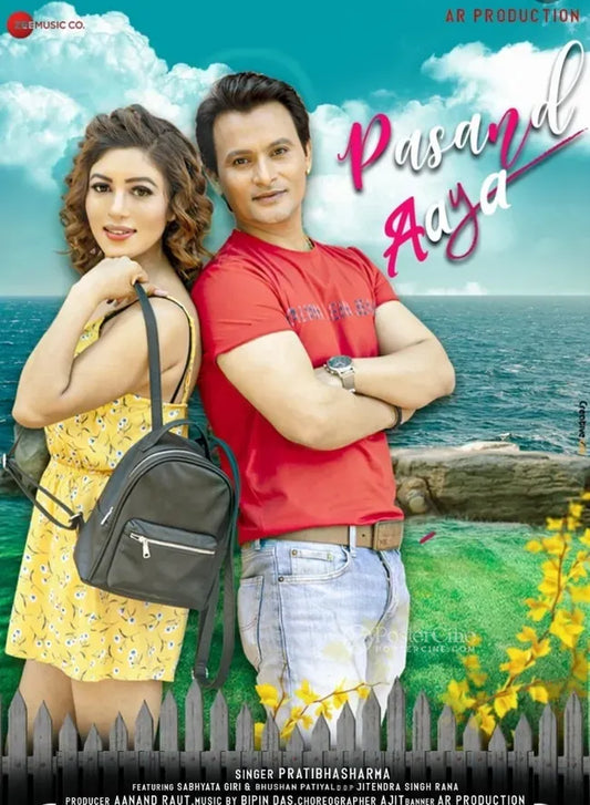 Pasand Aaya Poster