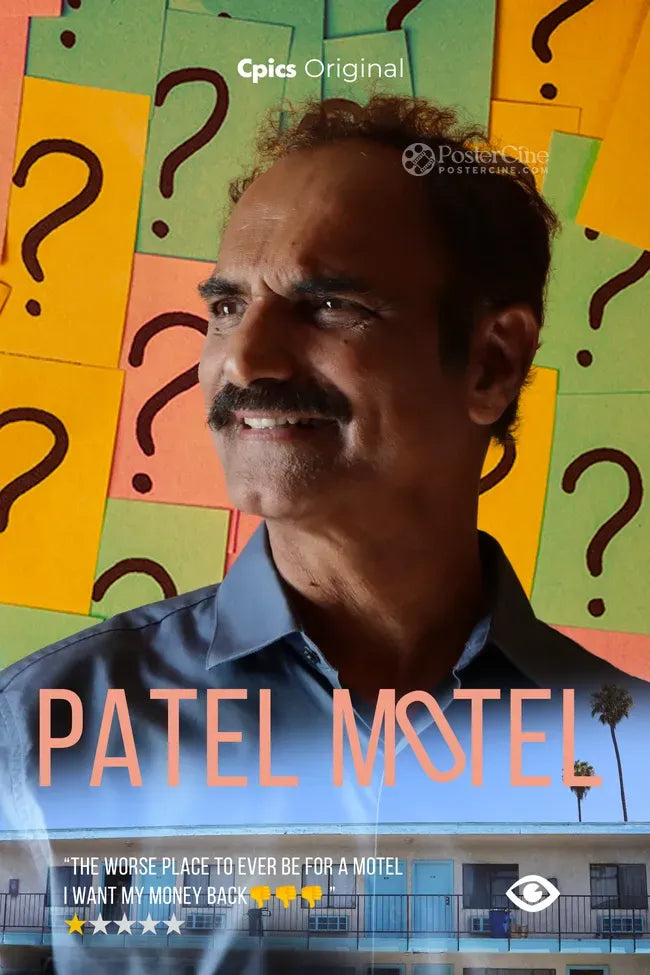 Patel Motel Poster