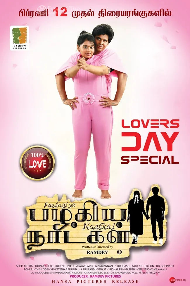 Pazhagiya Naatkal Poster