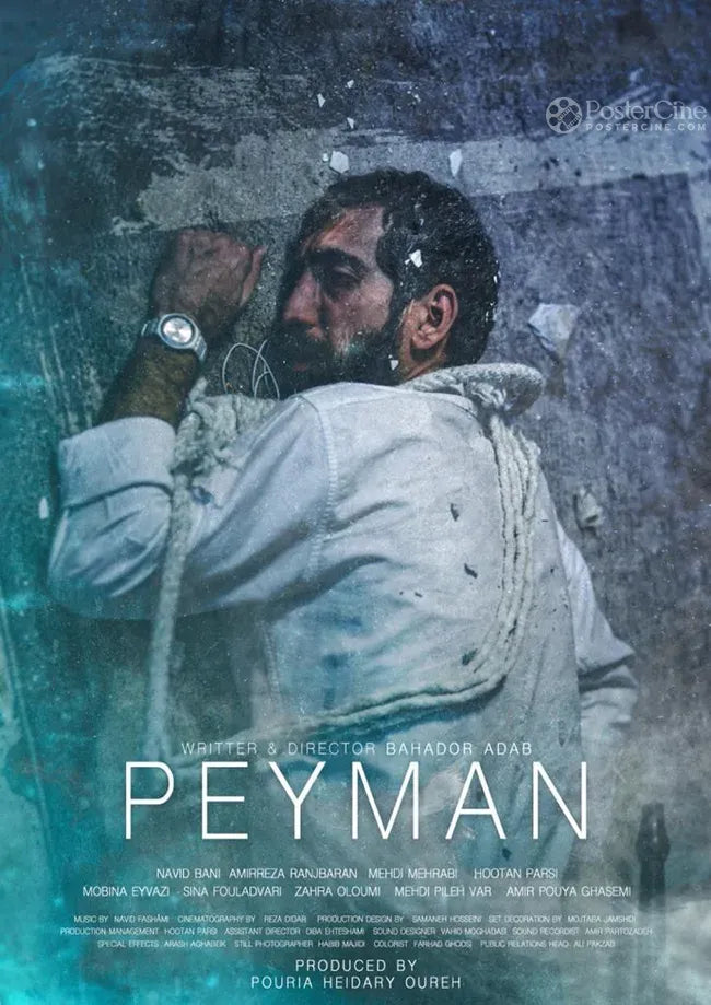 Peyman Poster