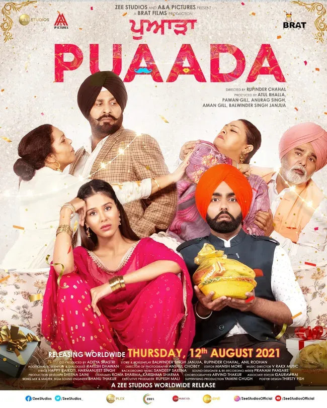 Puaada Poster