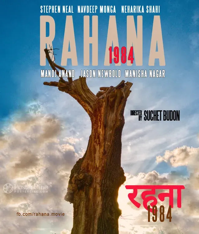 Rahana 1984 Poster