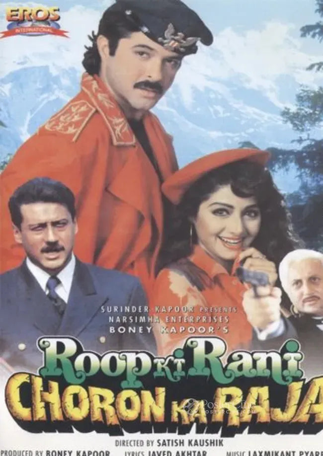 Roop Ki Rani Choron Ka Raja Poster