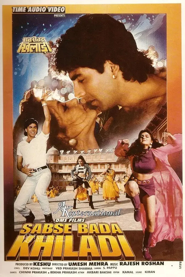 Sabse Bada Khiladi Poster