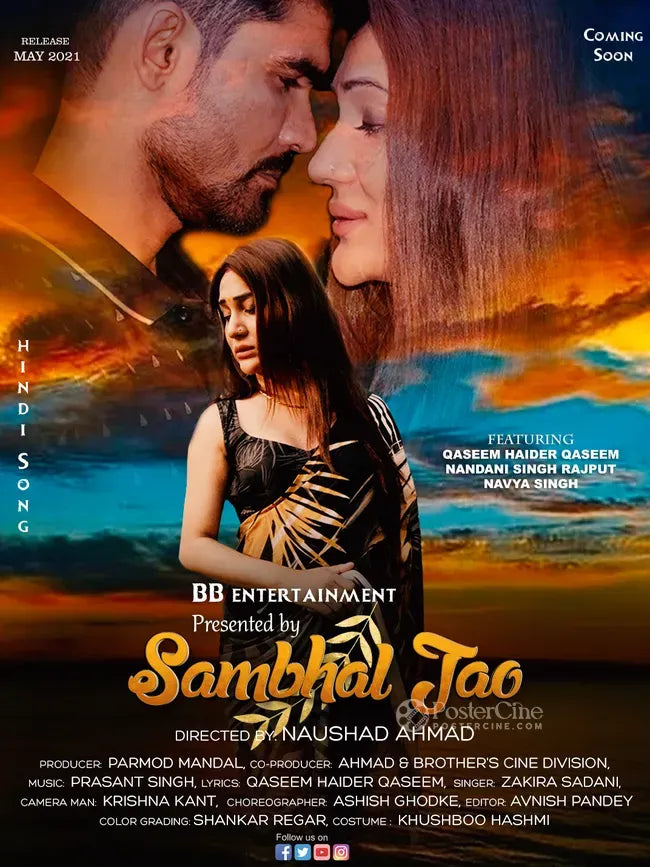 Sambhal Jao Poster