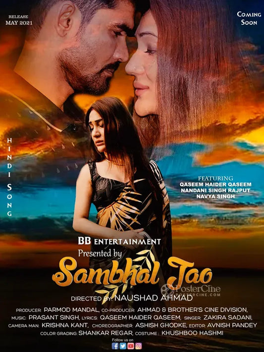 Sambhal Jao Poster