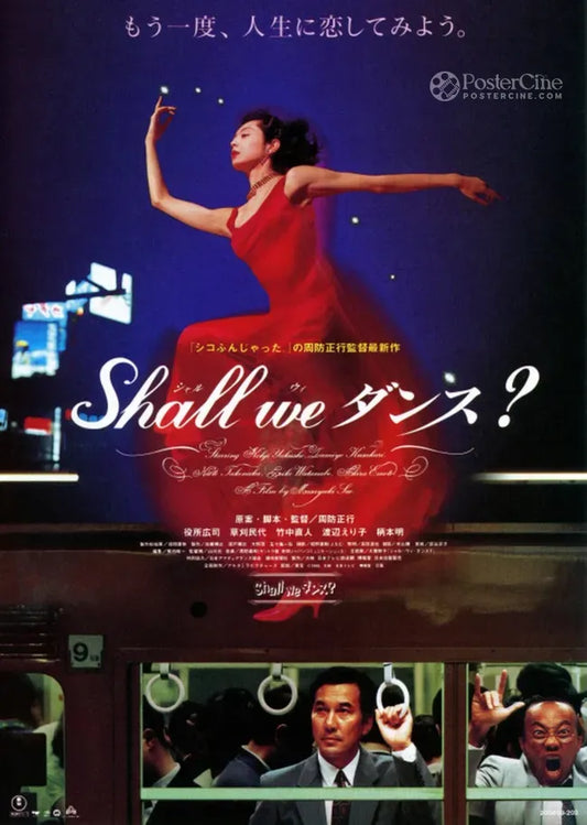 Shall we dansu? Poster