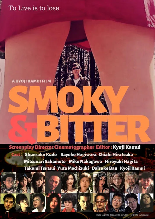 Smoky&Bitter Poster