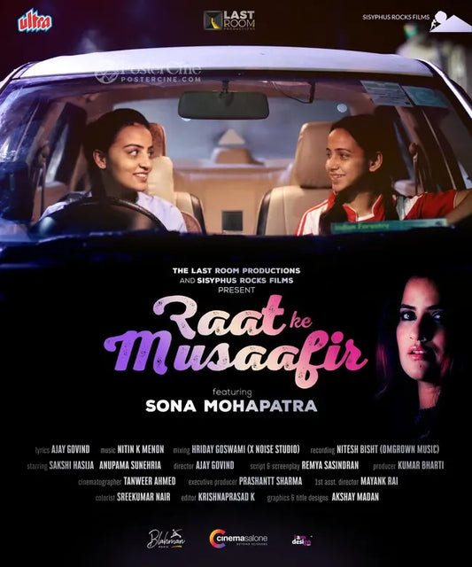 Sona Mohapatra: Raat Ke Musaafir Poster