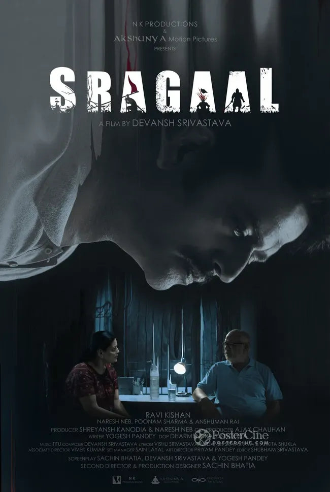 Sragaal Poster