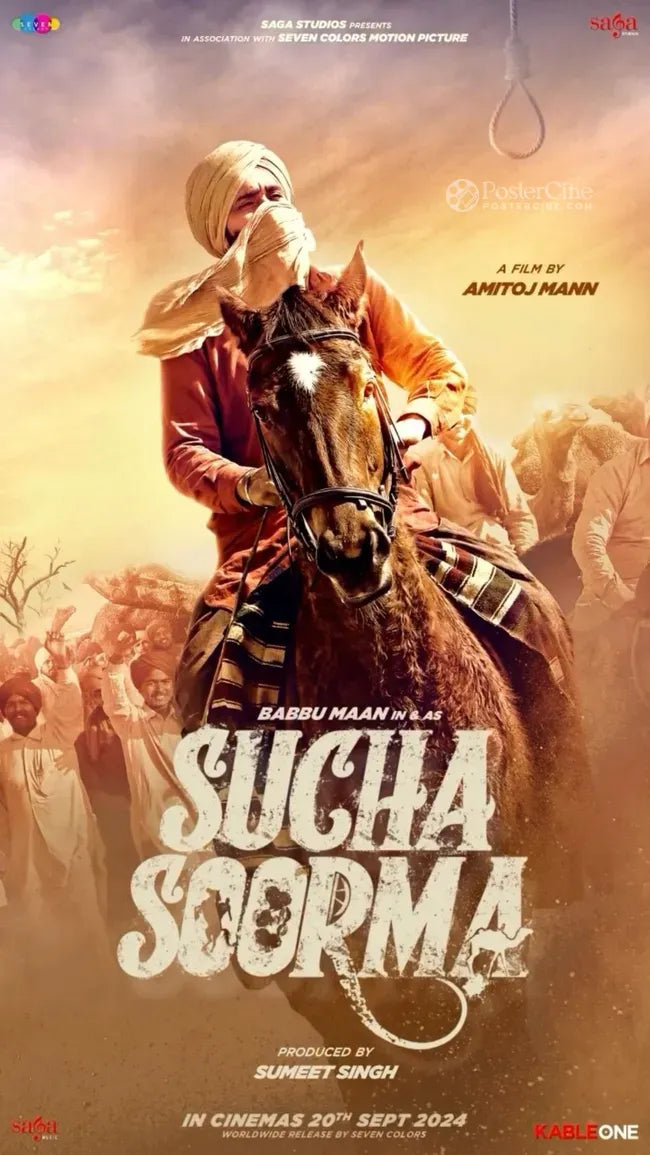 Sucha Soorma Poster