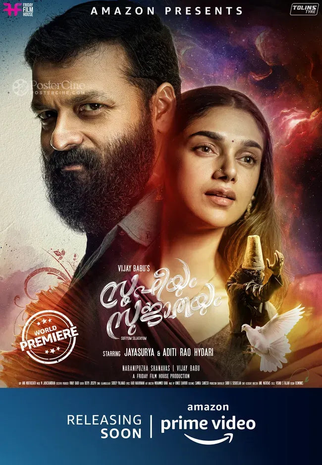 Sufiyum Sujatayum Poster