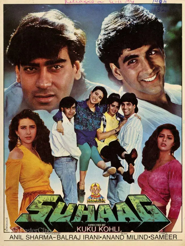 Suhaag Poster