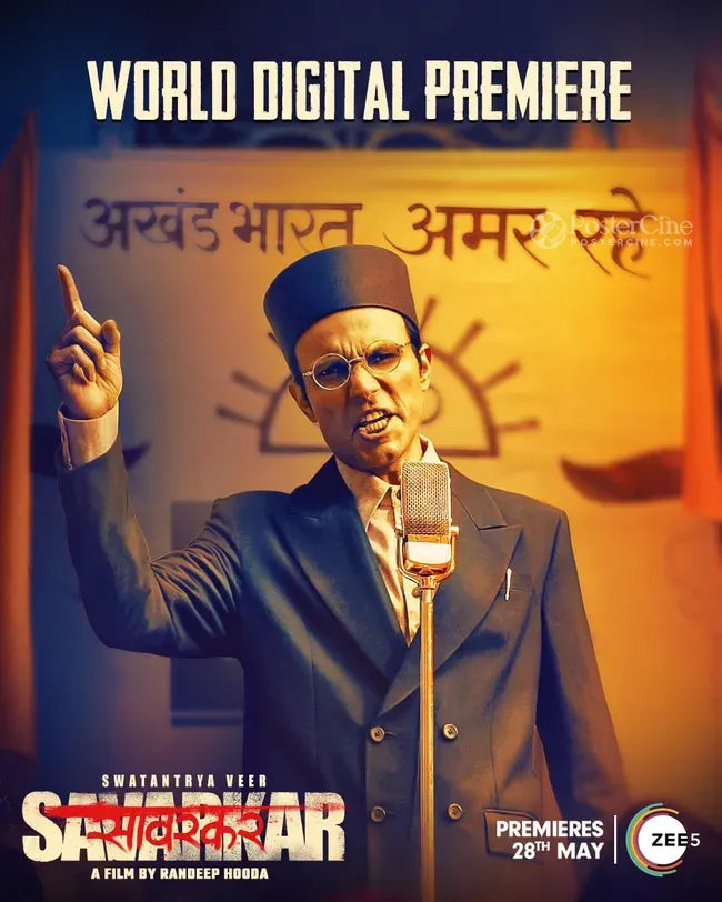 Swatantrya Veer Savarkar Poster