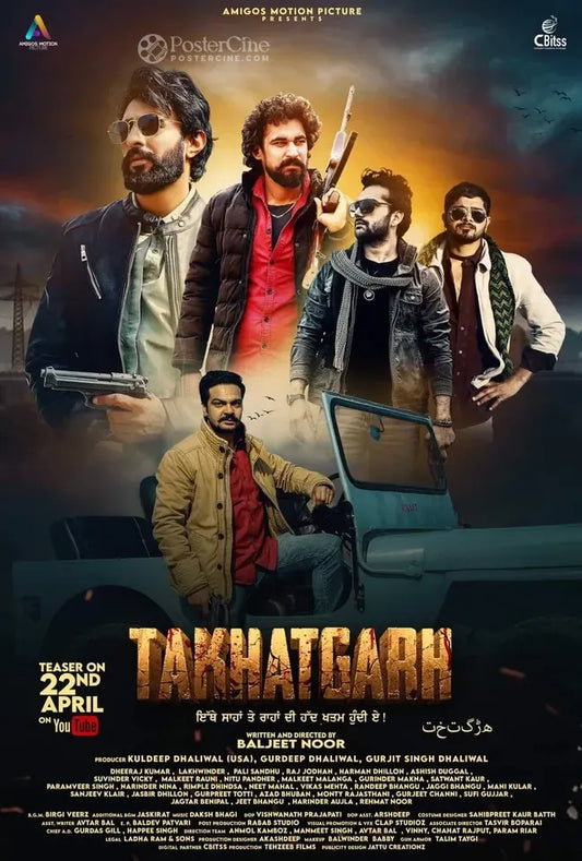 Takhatgarh Poster