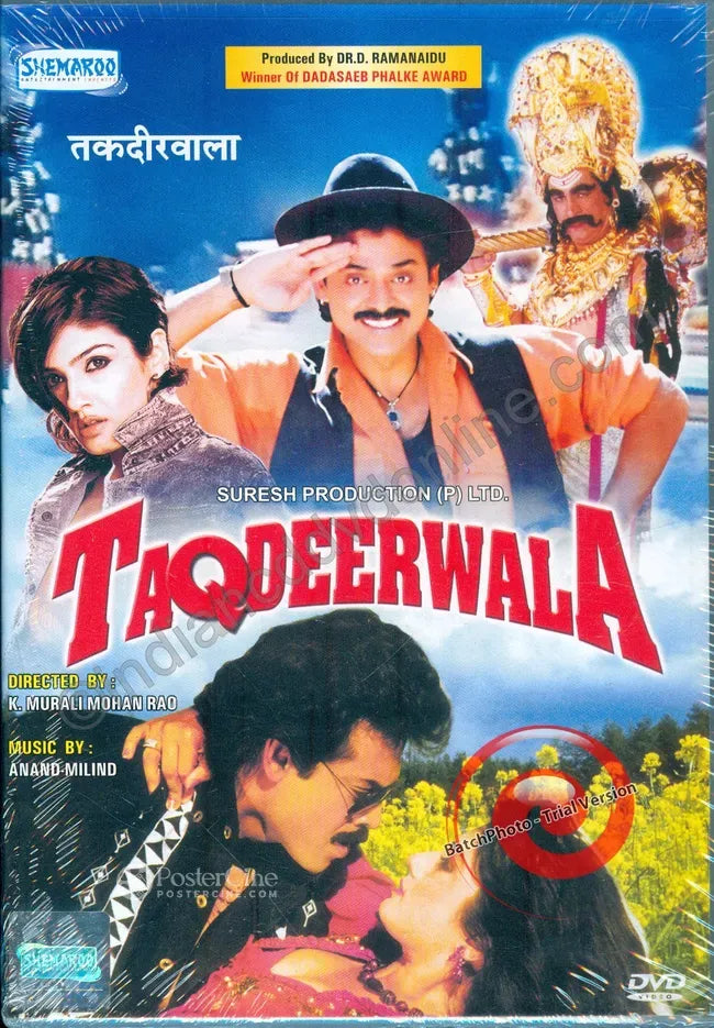 Taqdeerwala Poster