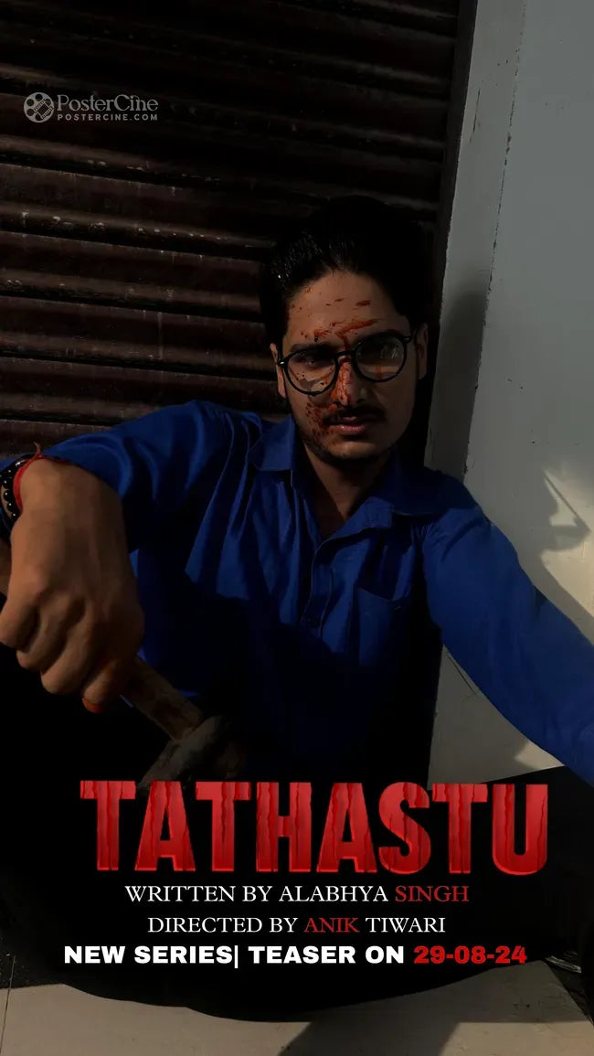 Tathastu Poster