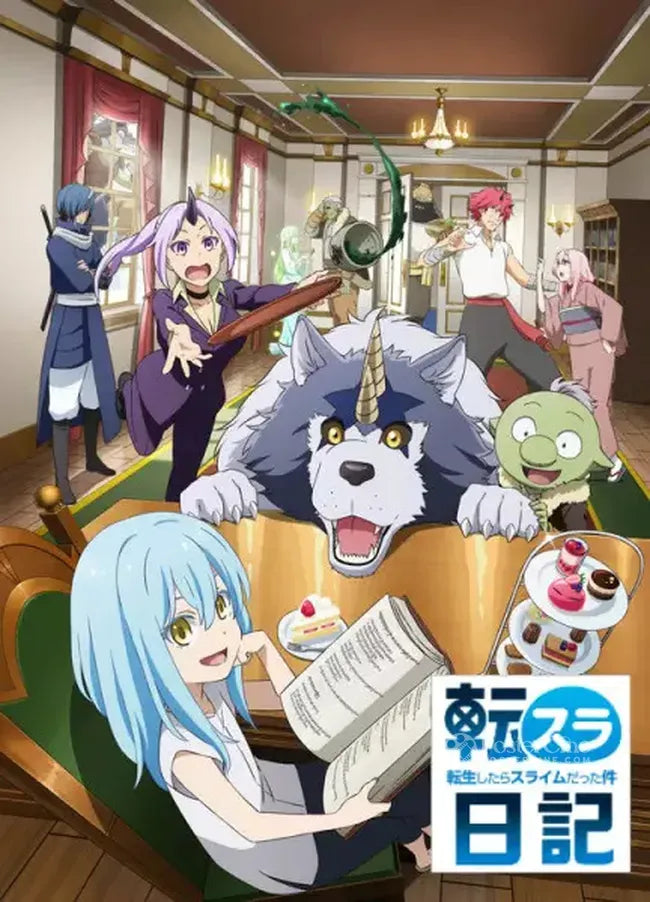 Tensura Nikki: Tensei shitara Slime Datta Ken Poster