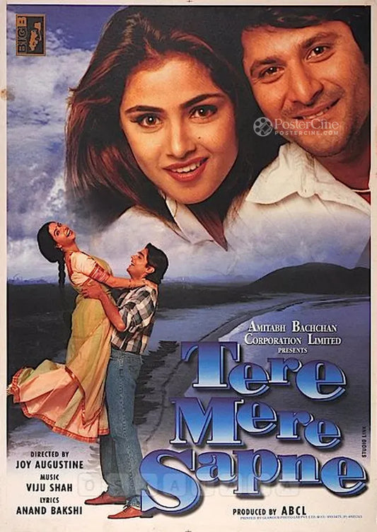 Tere Mere Sapne Poster