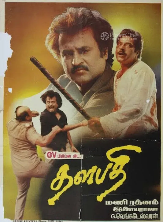 Thalapathi Poster