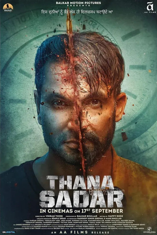 Thana Sadar Poster