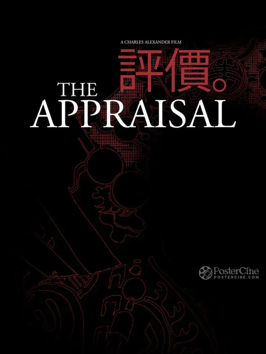 The Appraisal Poster