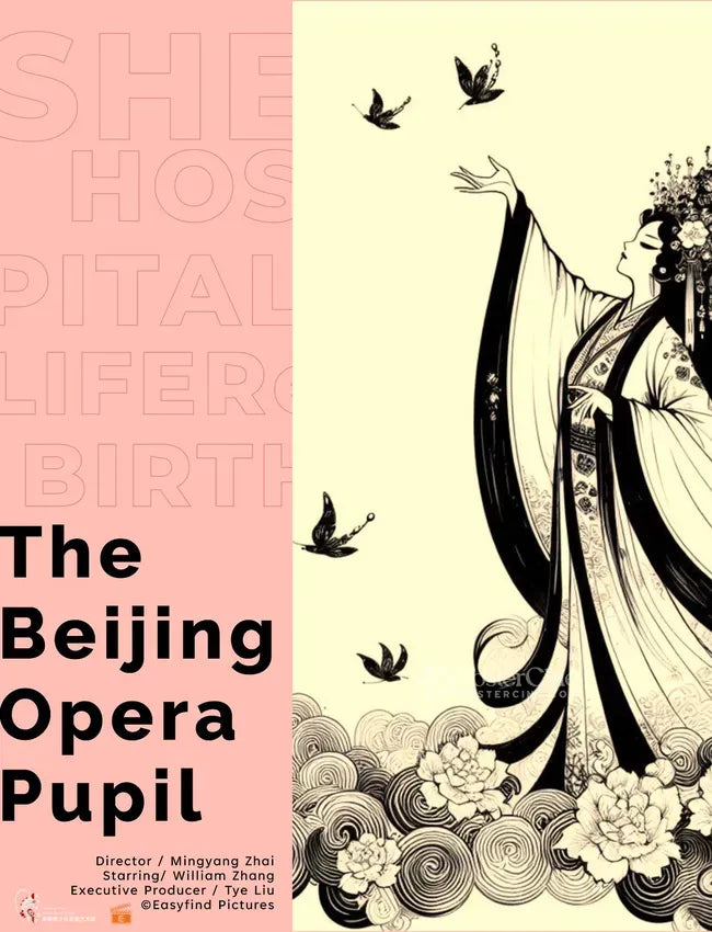 The Beijing Opera Pupil Poster