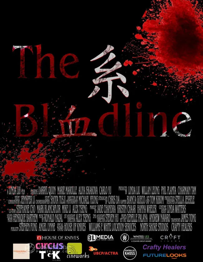 The Bloodline Poster