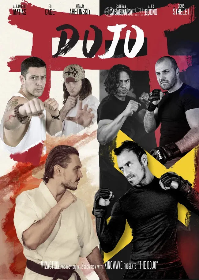 The Dojo Poster