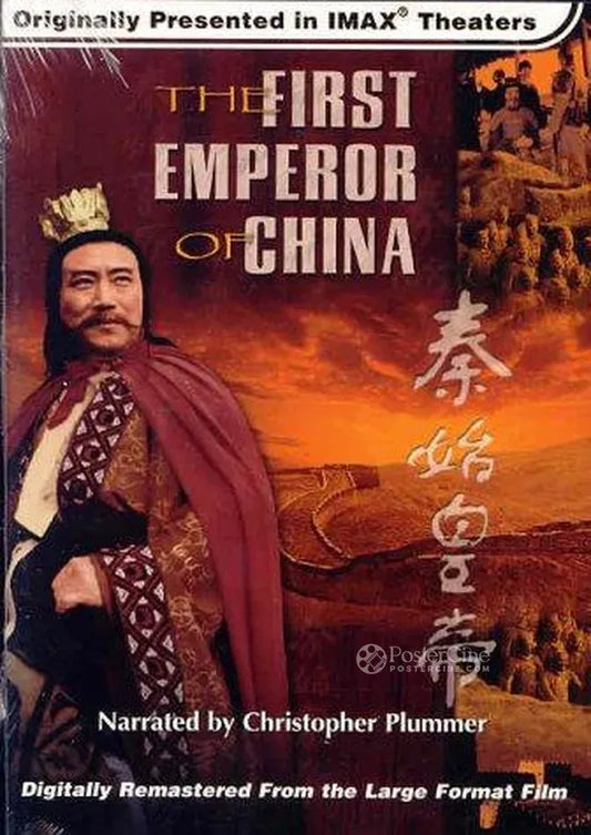 The First Emperor of China Poster