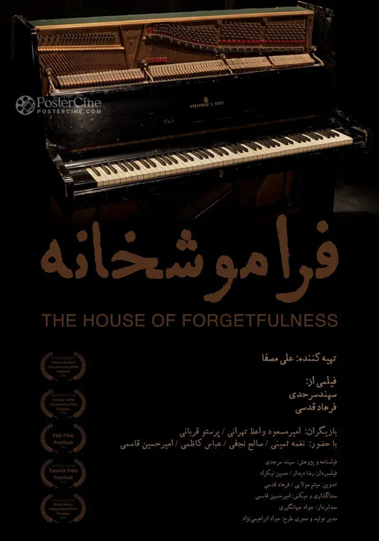 The House of Forgetfulness Poster