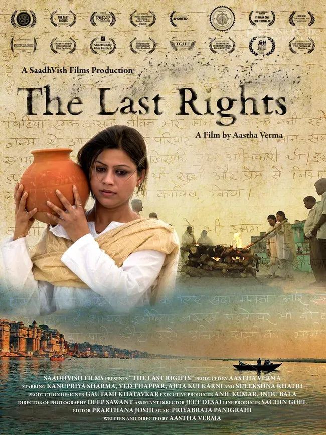 The Last Rights Poster