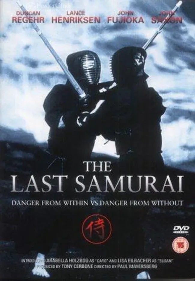 The Last Samurai Poster