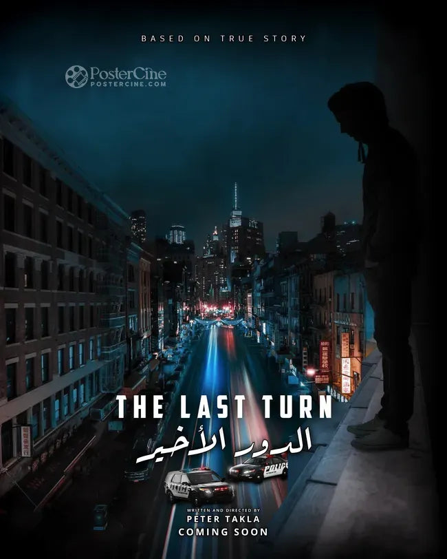 The last turn Poster